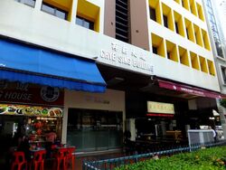 Chye Sing Building (D7), Office #460183251
